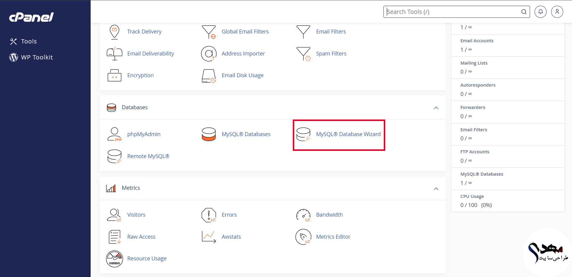 آموزش نصب وردپرس روی هاست آنلاین (cpanel)